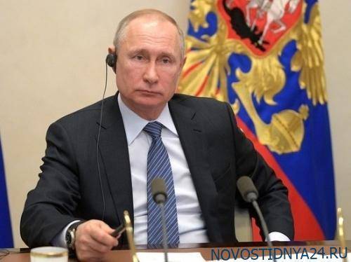 Путин предложил отменить санкции на время пандемии коронавируса
