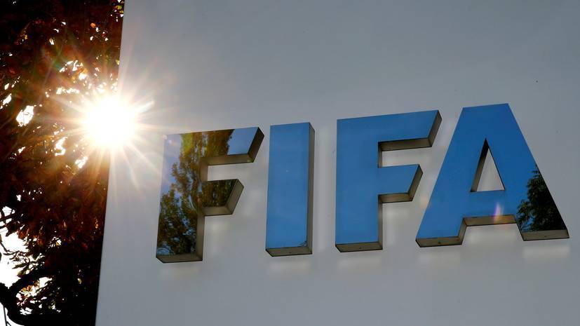 СМИ: ФИФА попросит игроков пойти на временное сокращение зарплаты на 50%