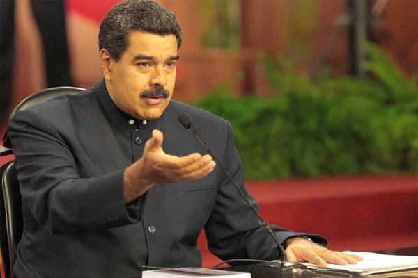 Венесуэла назвала отчаянным шагом объявление США награды за Мадуро