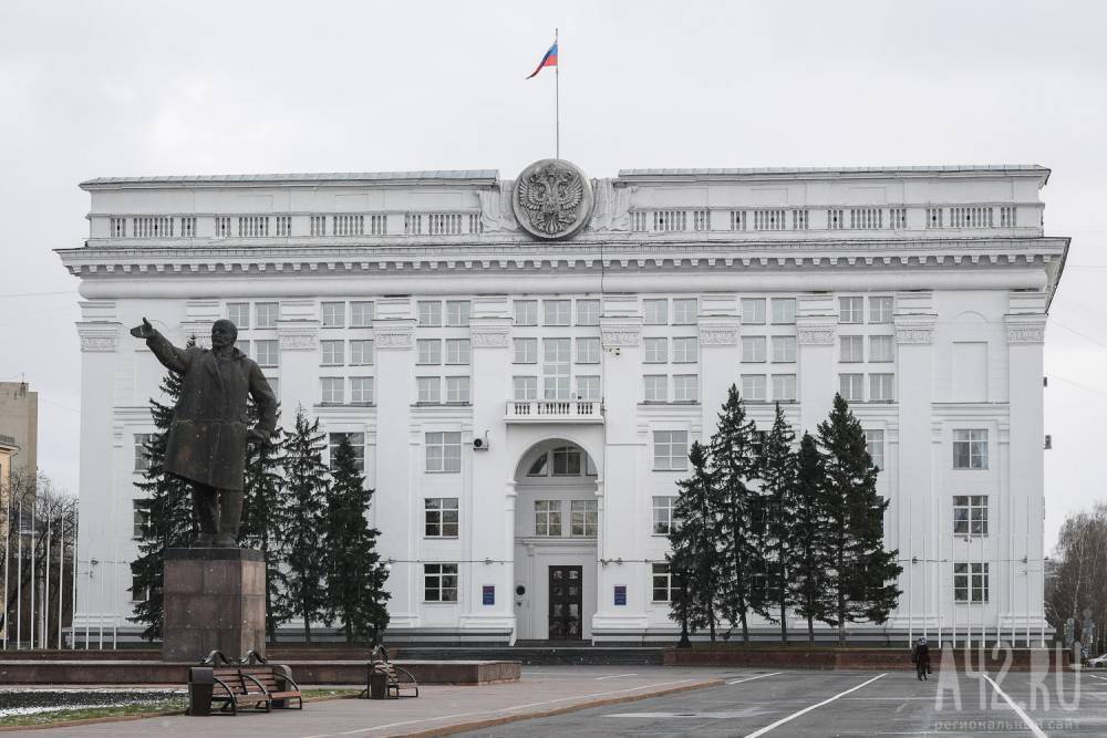 Заместители губернатора Кузбасса ограничат приём граждан из-за ситуации с коронавирусом