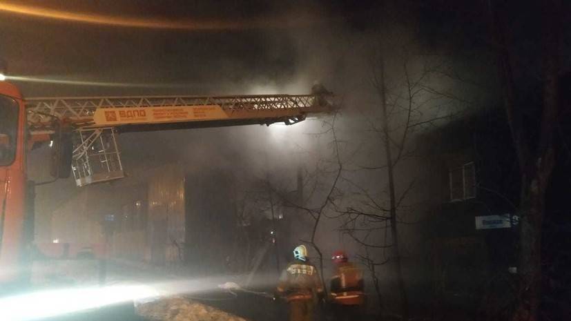 Пожар в жилом доме в Екатеринбурге полностью ликвидирован