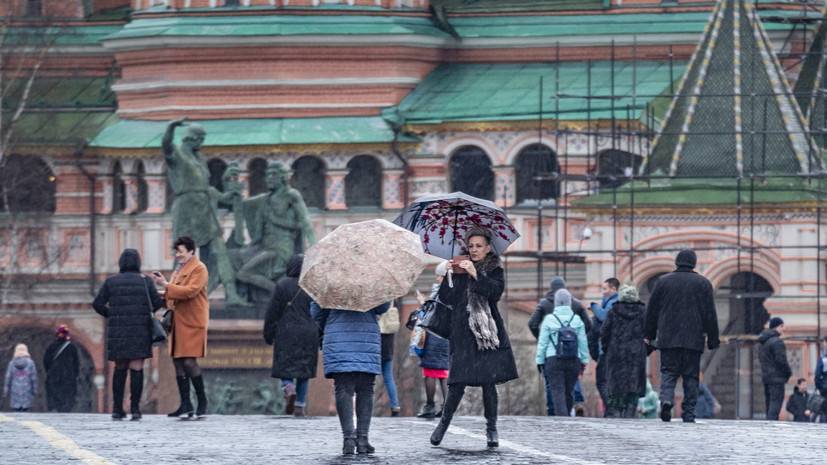 Резкое похолодание ожидается в Москве 30 марта