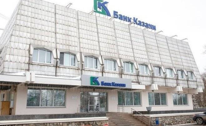 «Банк Казани» предложил пойти на мировую судовладельцу Вячеславу Самолину