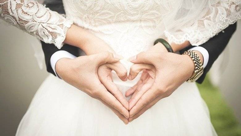 Тюменским молодоженам рекомендуют перенести бракосочетание или сократить число гостей