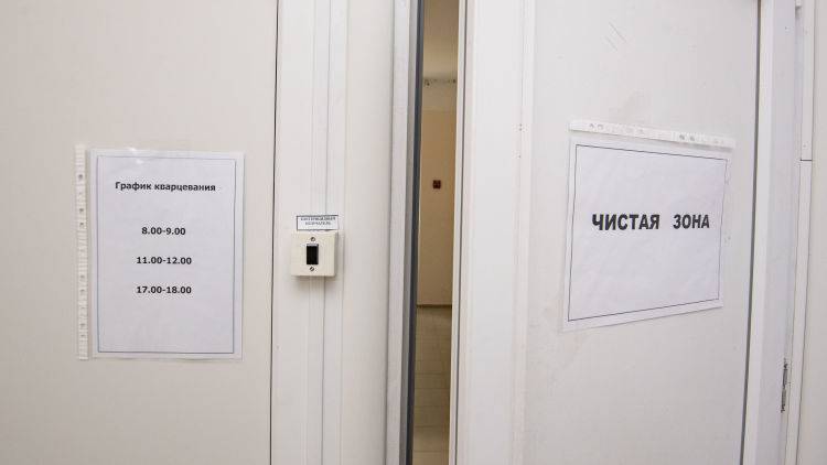 В ожидании грозы: как будет работать первый в Крыму обсерватор