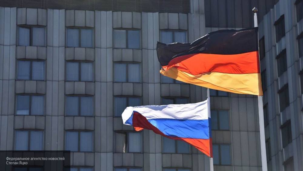 Депутат из Германии назвал антироссийские санкции "абсурдными" и призвал отменить их