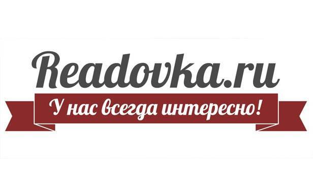 Подмосковный суд разрешил заблокировать сайт издания Readovka по иску депутата Саблина