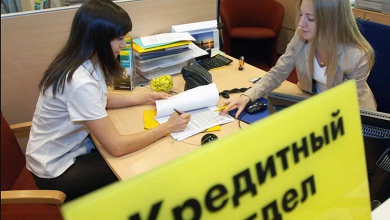 Кредитные каникулы оставят российские банки без 150 млрд руб.