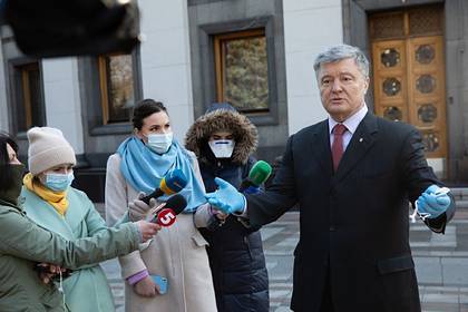Порошенко заявил о неготовности Украины к эпидемии коронавируса