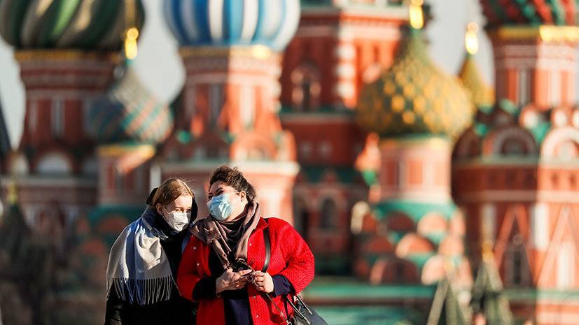 «Не является основанием для снижения зарплат»: Минтруд разъяснил россиянам условия нерабочей недели