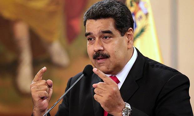 Власти США назначили награду в 15 млн долларов за помощь в поимке президента Венесуэлы