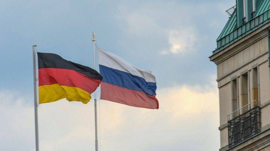 Немецкий депутат призвал немедленно отменить санкции против России