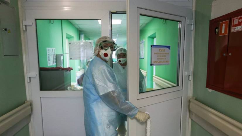 Новые случаи заражения коронавирусом выявили в 16 регионах России