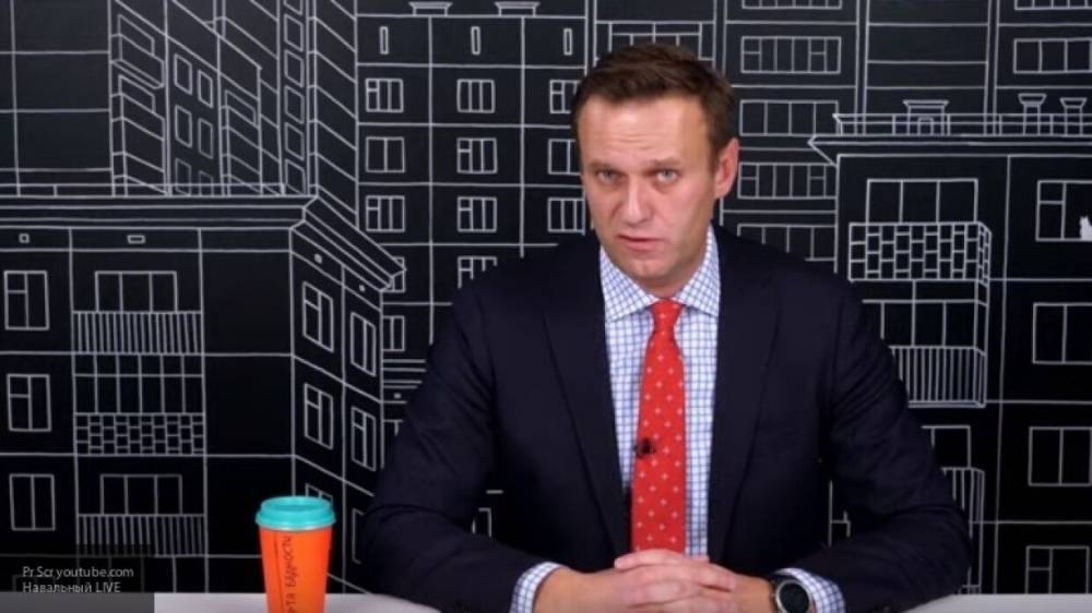 Финансирующий ФБК Навального"Штаб" должен налоговой четыре миллиона рублей
