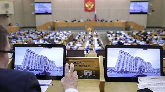 Депутаты Госдумы, не сдавшие тест на коронавирус, не будут допущены на пленарное заседание