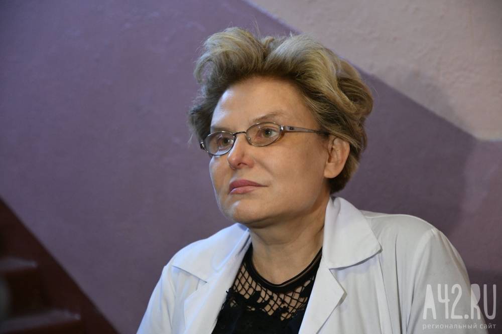 Уроженка Кемерова Елена Малышева оценила ситуацию с коронавирусом в России