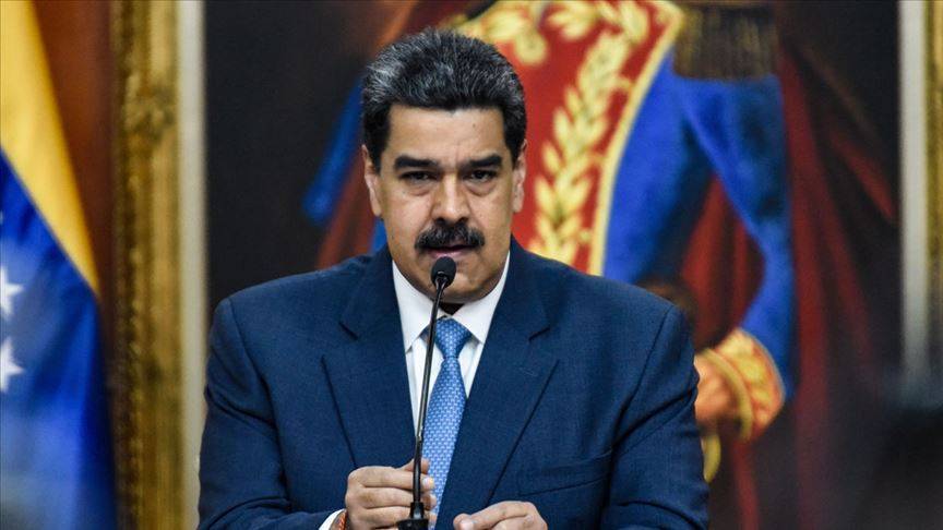 Дикий Запад: Вашингтон назначил награду за голову Мадуро