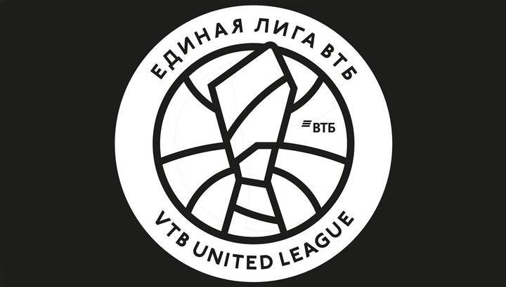 Единая лига ВТБ официально объявила о досрочном завершении сезона