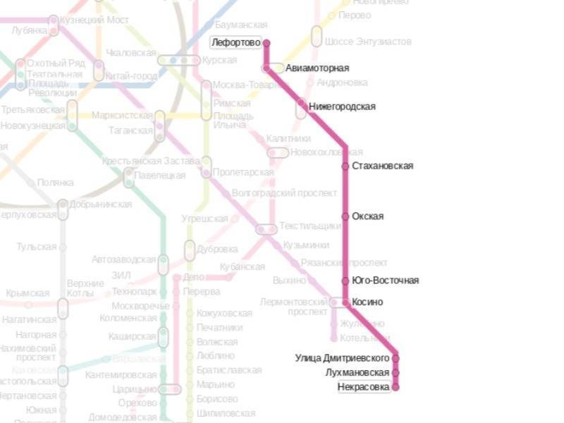 Фиолетовая и желтые ветки соединены: заработали новые станции Некрасовской линии