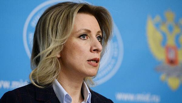 Захарова назвала актом информационной войны слова Помпео об «уханьском вирусе»