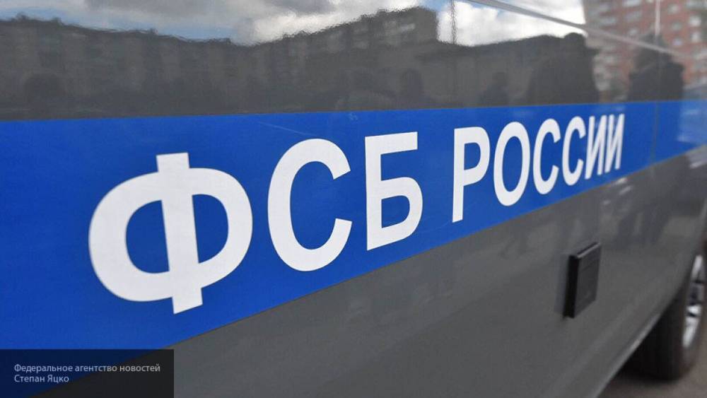 Сотрудники ФСБ предотвратили теракт в Краснодаре