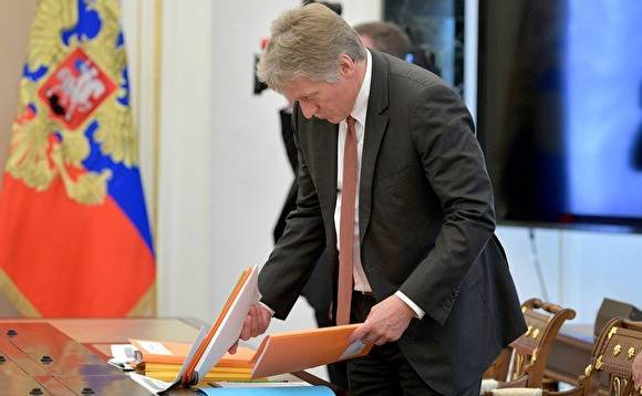 Песков: в Кремле зафиксирован случай заражения коронавирусом