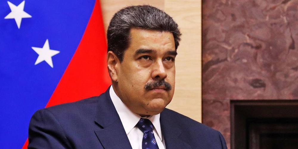 США обвинили Мадуро в наркоторговле и пообещали $15 млн за помощь в его поимке