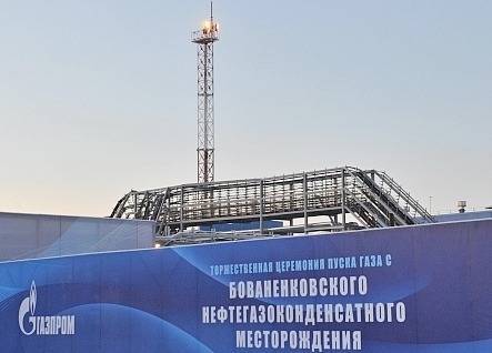 «Газпром» из-за коронавируса на Ямале изолировал крупнейшее месторождение
