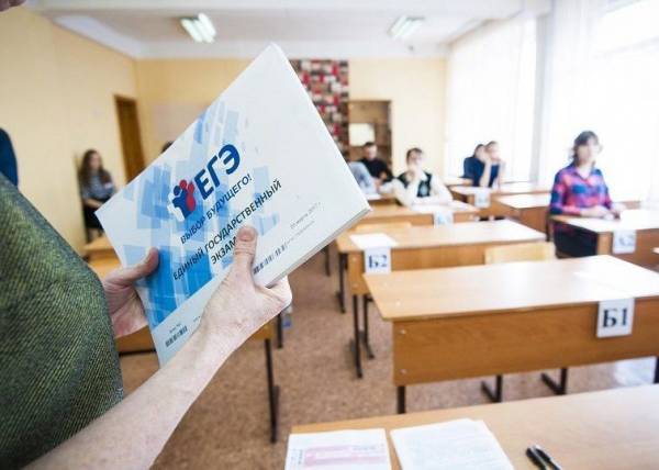 В России из-за коронавируса переносятся сроки ЕГЭ