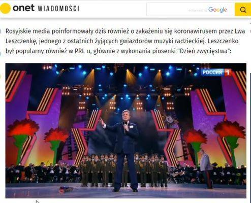Ведущий новостной портал Польши поддержал Льва Лещенко песней «День Победы»