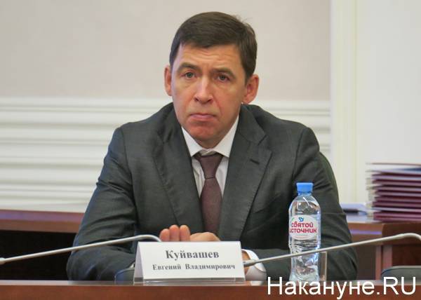 Куйвашев внес новые изменения в указ о режиме повышенной готовности на Среднем Урале