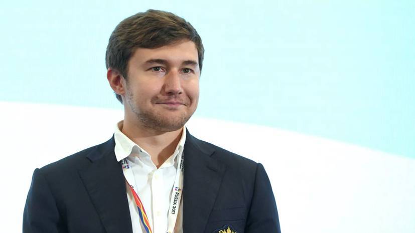 Шахматист Карякин: турнир претендентов ФИДЕ оказался полностью дискредитированным
