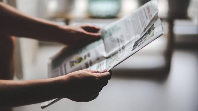 Власти Петербурга запретили продажу газет и журналов "из рук в руки"
