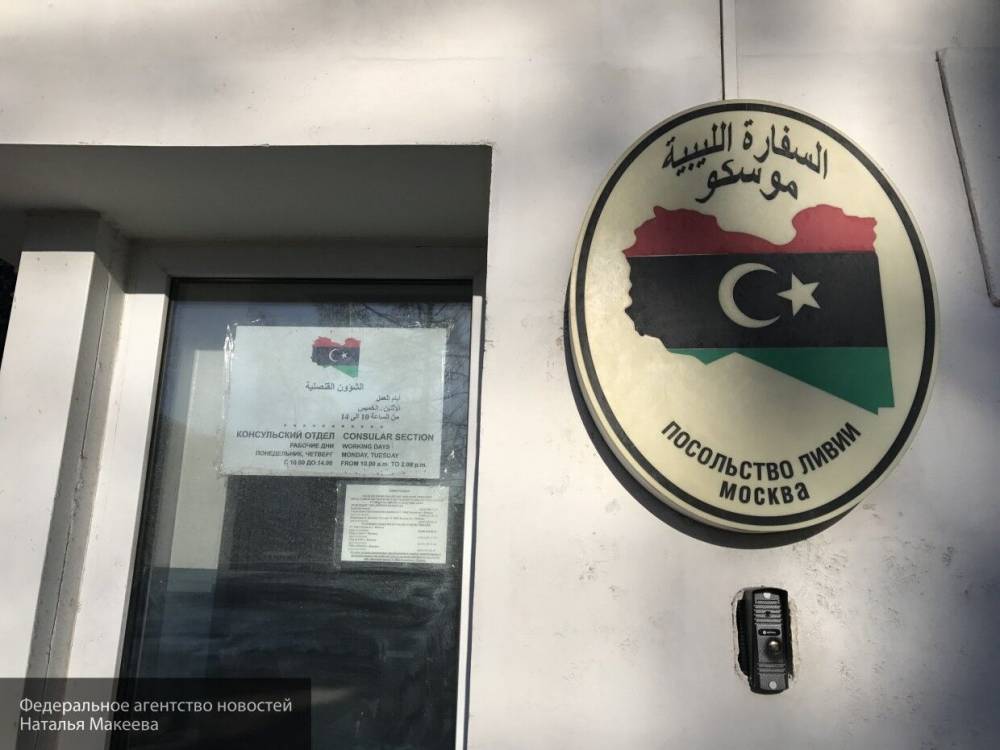 Связанное с боевиками ПНС Ливии не имеет права на заключение международных соглашений