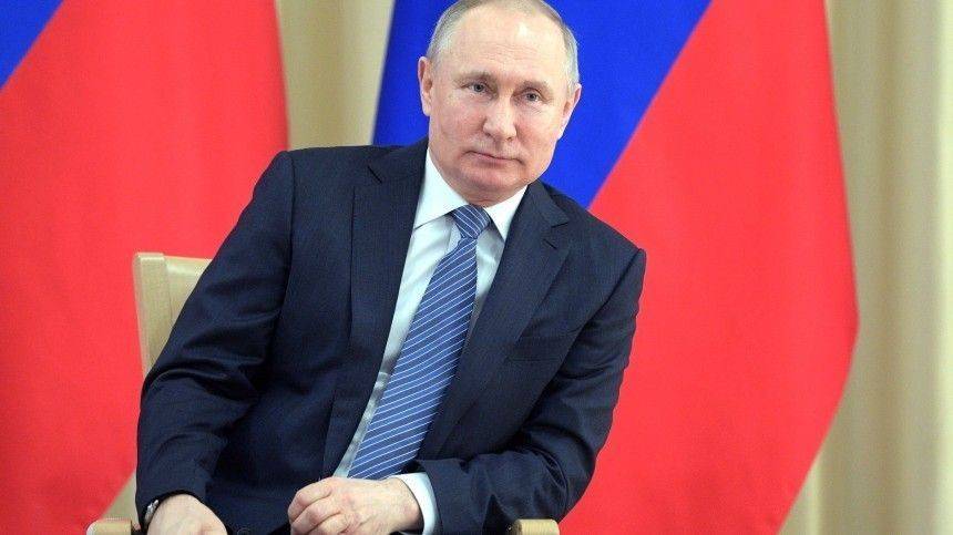 Путин даст старт началу проектирования газопровода «Сила Сибири-2»
