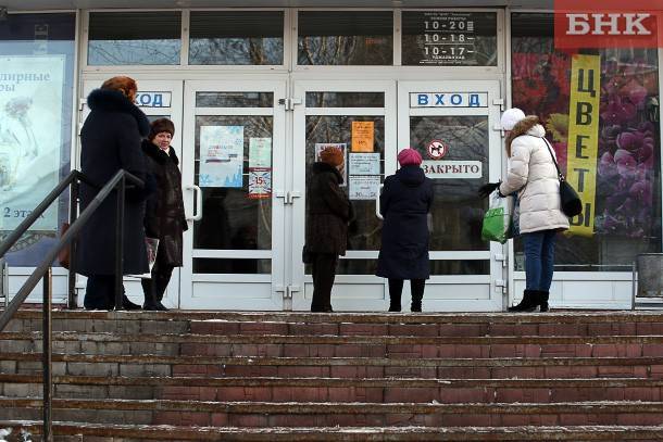 Правительство России призвало регионы принять жесткие ограничения из-за коронавируса