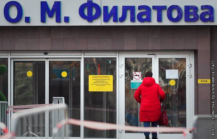 Собянин открыл крупнейший коронавирусный стационар в Филатовской больнице