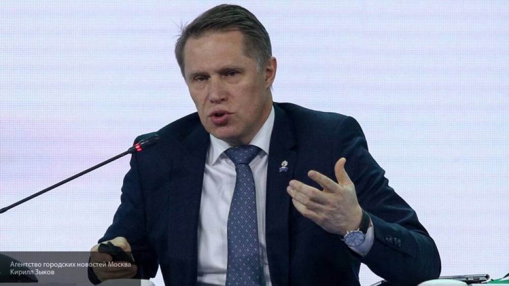 Глава Минздрава РФ призвал отказаться от общения во время нерабочей недели