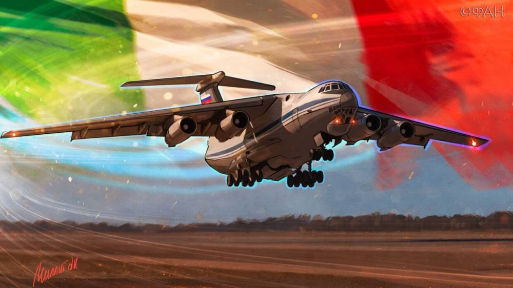 Жителей Евросоюза возмутила публикация о «бесполезности» российской помощи Италии
