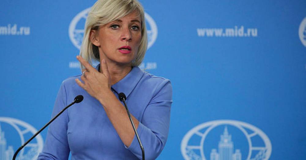 Захарова назвала санкции США против Венесулы "орудием геноцида"