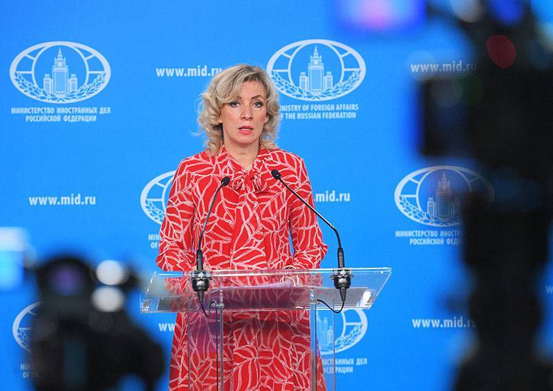 Захарова: посольства России за рубежом во время пандемии работают круглосуточно