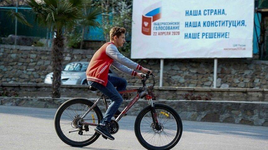 Памфилова: Общероссийское голосование не будет совмещено с осенней выборной кампанией