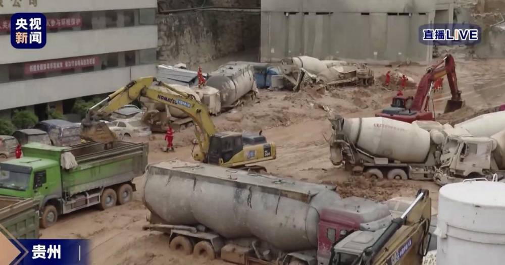 Оползень сошел на цементный завод в Китае, семеро пропали без вести