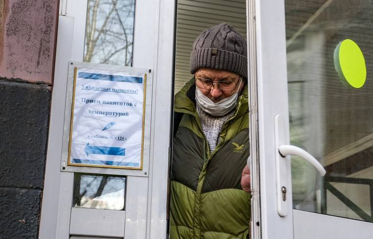 Власти Москвы рассказали, как накажут нарушивших карантин пенсионеров