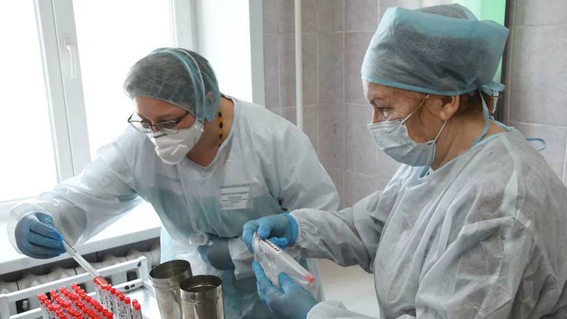 В России за сутки зафиксировали 228 новых случаев коронавируса