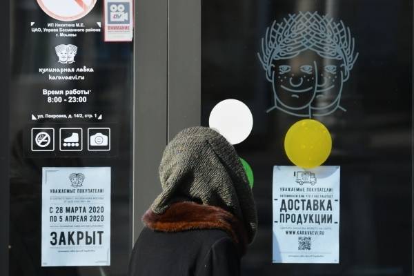 В Госдуме пригрозили штрафами бизнесу за нарушение карантина