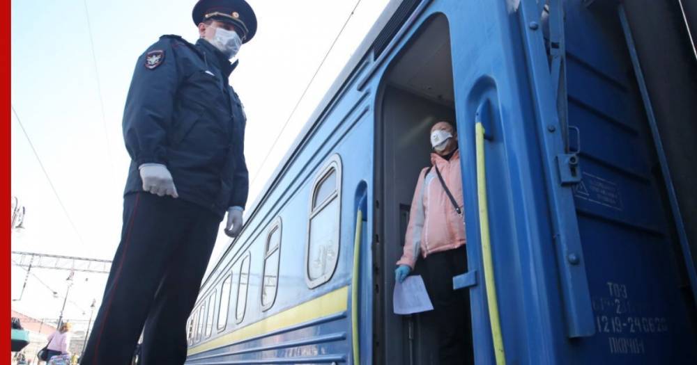 Специальный поезд с россиянами из Киева прибыл в Москву