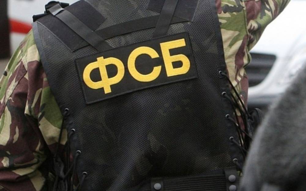 ФСБ пресекла вывоз 11 тонн дезинфицирующих средств из России в Казахстан