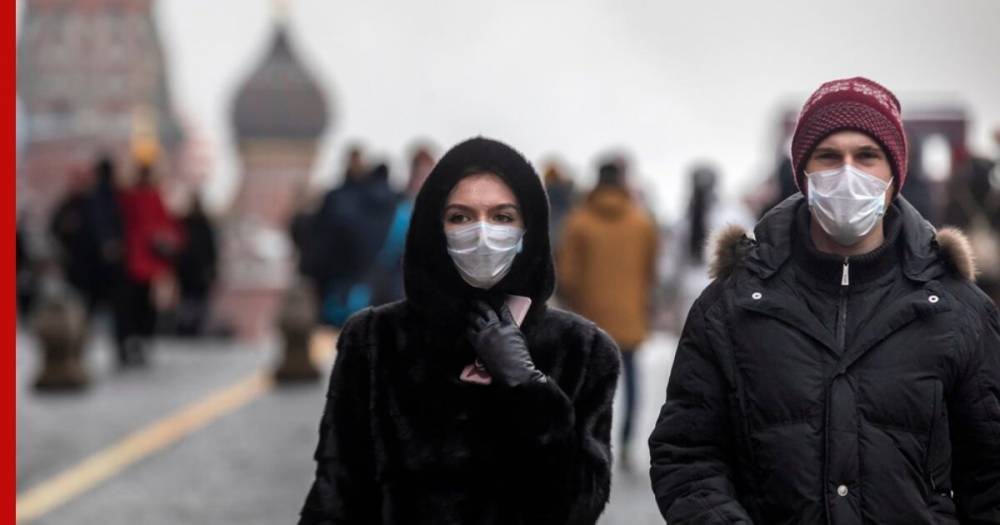 В ВОЗ назвали сроки спада эпидемии коронавируса в России