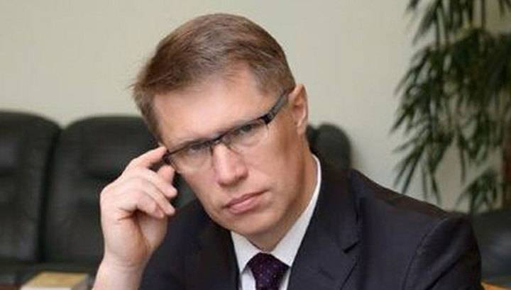Министр здравоохранения призвал россиян проявить сознательность